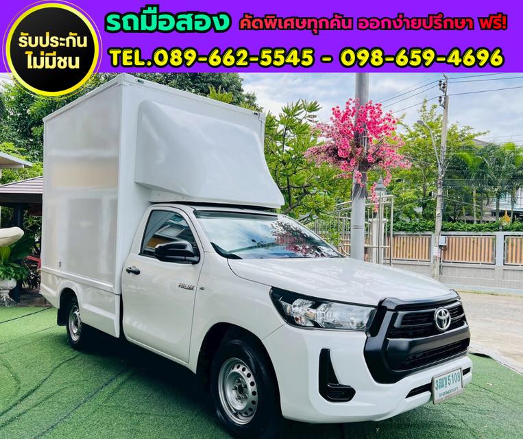 ✨ 2021 Toyota HILUX REVO 2.4 Single Cab Entry  📦 ตู้แห้งสูงภายใน 180 ซม. รูปที่ 3