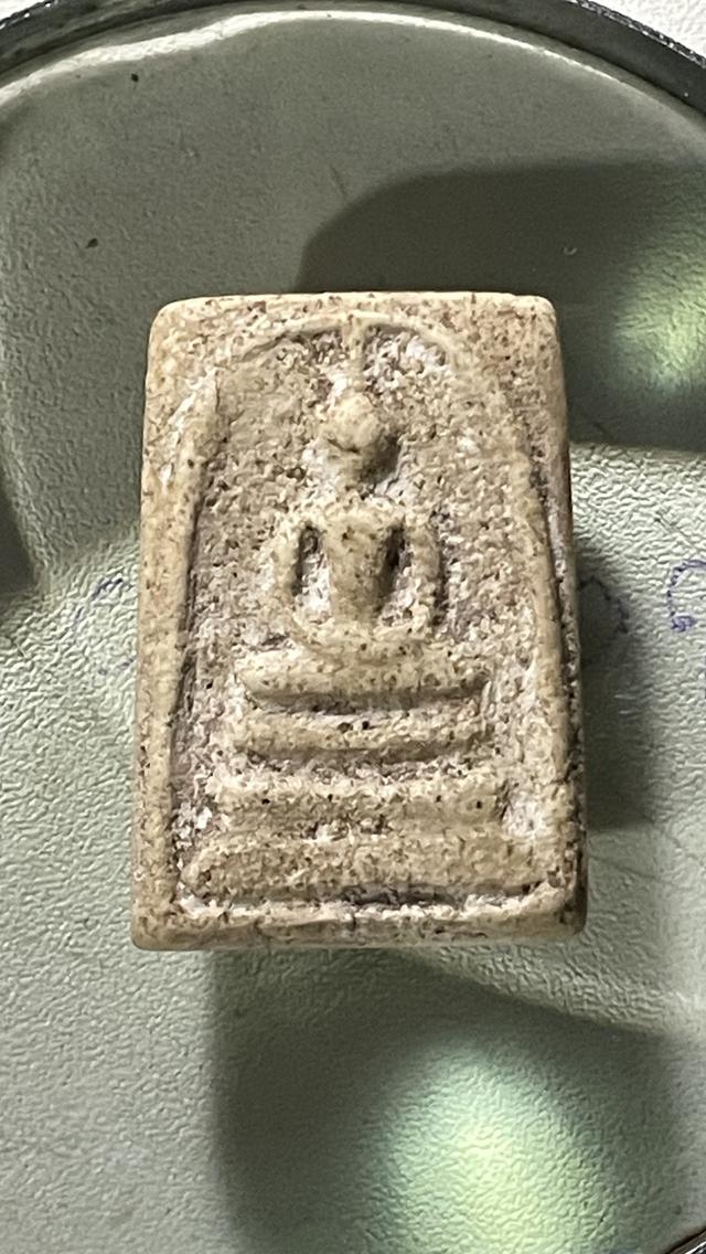 พระสมเด็จวัดระฆังพิมพ์ใหญ่