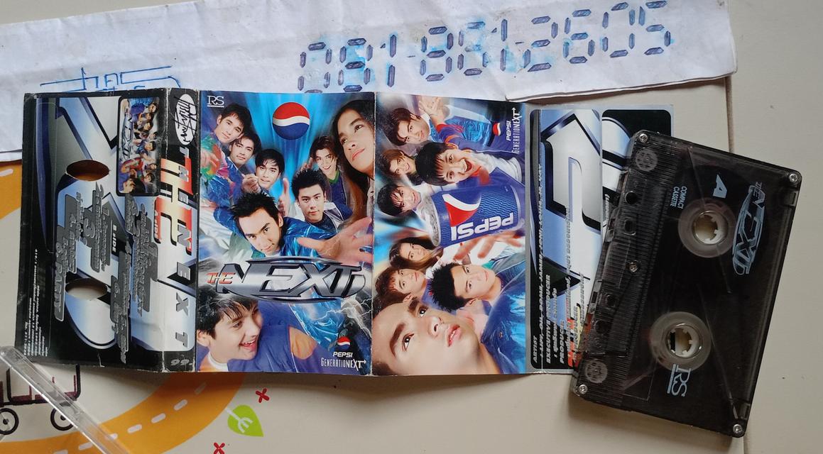 เทปเพลง รวมศิลปิน อัลบั้มพิเศษ รูปที่ 6