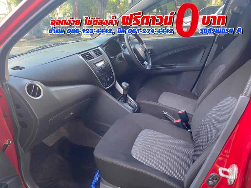 SUZUKI CELERIO 1.0 GL CVT ปี 2023 รูปที่ 9