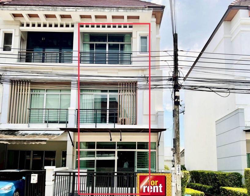 ให้เช่า ทาวน์โฮม 3 ชั้น บ้านกลางเมือง เออร์บาเนี่ยน ศรีนครินทร์  7