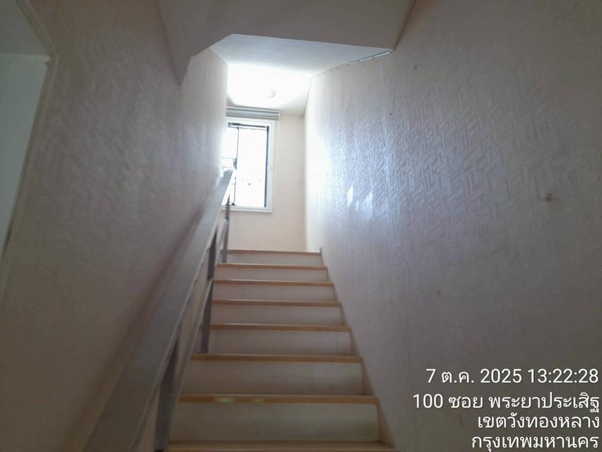 ทาวน์โอม บ้านกลางเมืองพระราม9 8