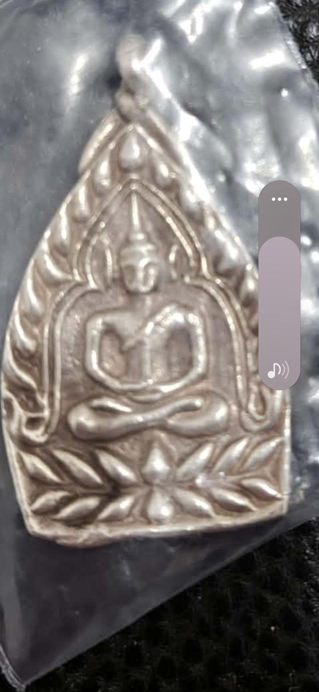 changdulrabhema@gmail.com 2