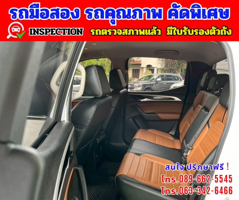 🔴 ปี2022 MG Extender 2.0 DOUBLE CAB Grand X 🔴 ไมล์แท้ 29,xxx กม. 🔴 เกียร์ออโต้  16