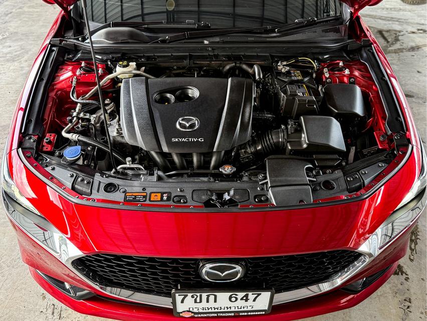 รหัสรถ WRT647 2020 MAZDA MAZDA3, 2.0 SP รูปที่ 17