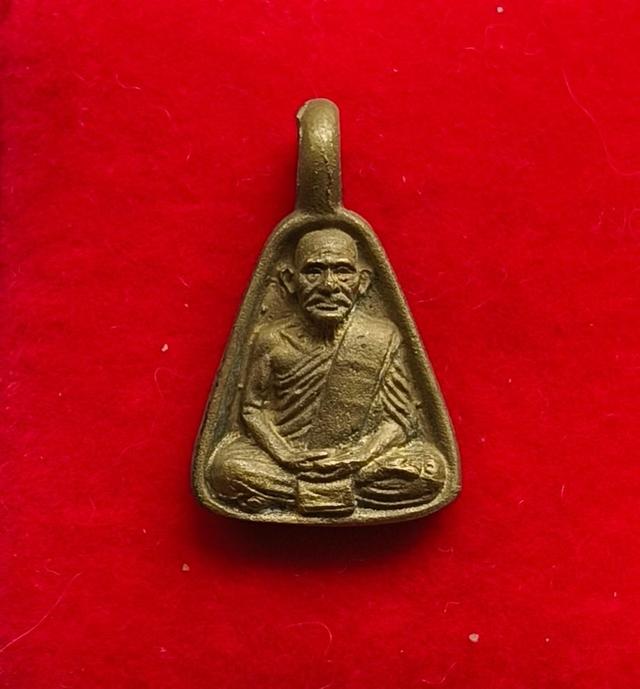 เหรียญจอบเล็ก หลวงพ่อเงิน พระแท้พร้อมขึ้นคอครับ