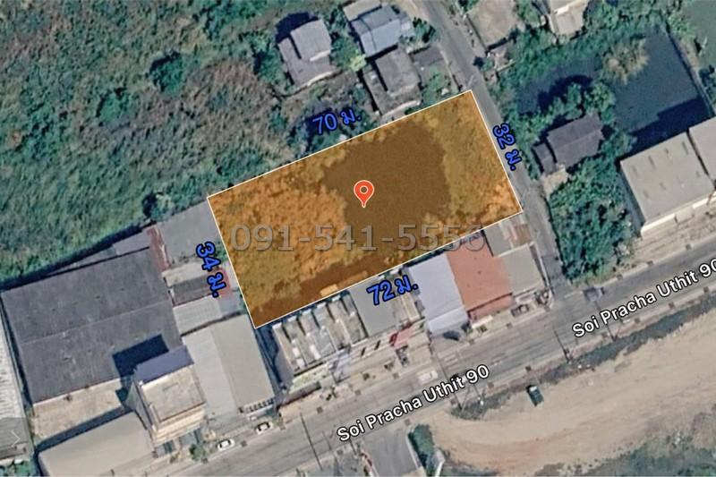 ขายที่ดินเปล่า 1-1-94 ไร่ ตรงข้ามหมู่บ้าน Lalin Town ซอยประชาอุทิศ 90 ที่ดินแปลงสวย ทำเลศักยภาพ 4