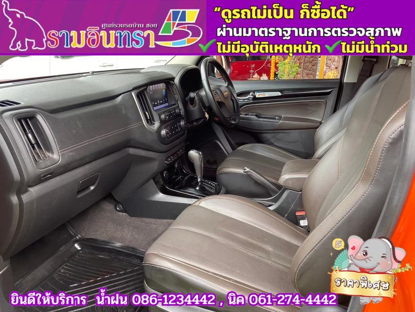 CHEVROLET COLORADO 4 ประตู 2.5 High country strom  ปี 2018 13