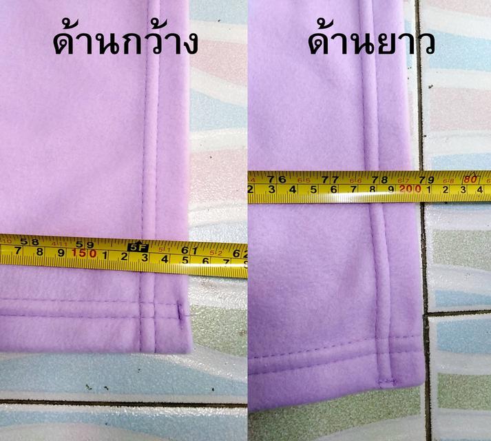 ศูนย์รวมผ้าห่มสำลีฟรีส 5 ฟุต สินค้าจากโรงงาน ยกลังได้ โทร 02-7374802-3 รูปที่ 10