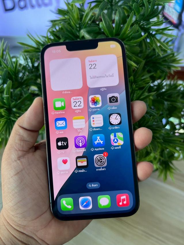 iphone13Pro 256GB TH/A 