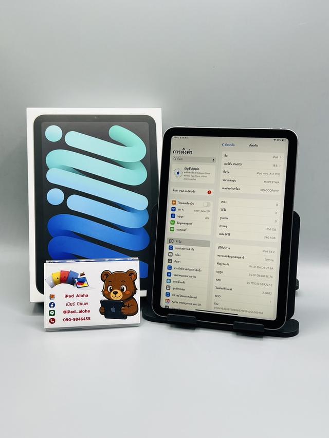 iPadMini7 256gb Cellular สีSpacegray นัดรับได้ครับ