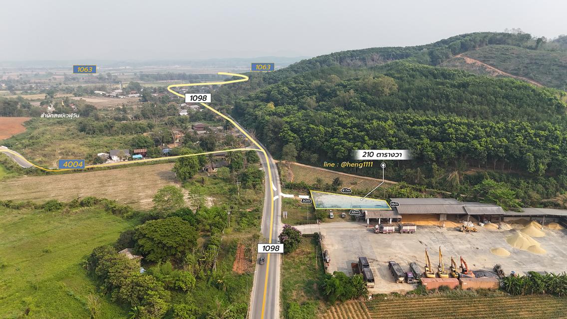 ขายด่วน ที่ดินติดทางหลวง 1098 ท่าข้าวเปลือก แม่จัน เชียงราย 210 ตร.ว. รูปทรงถุงเงินถุงทอง 4
