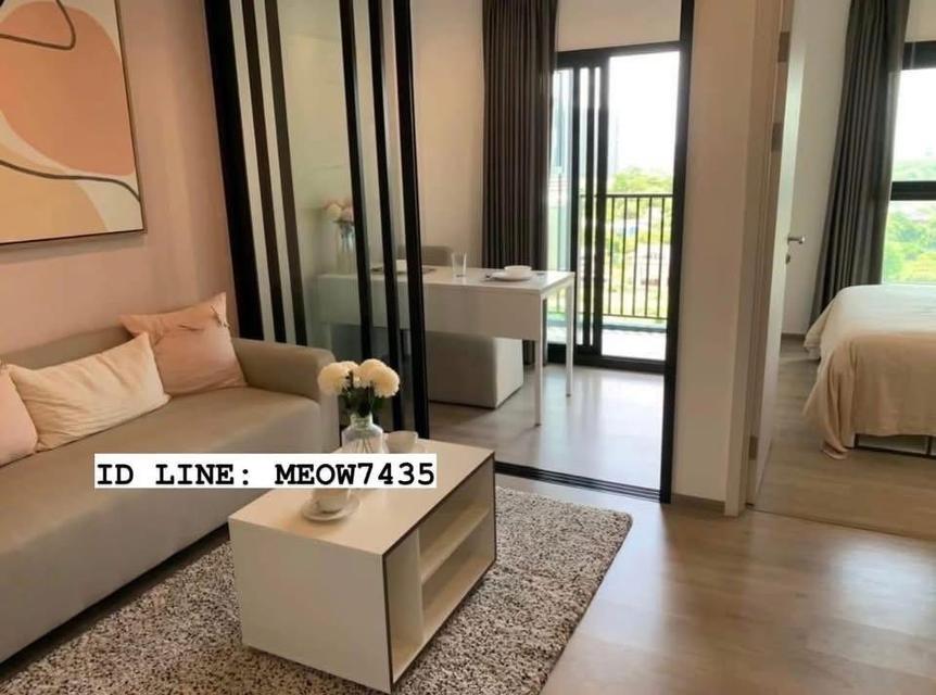 The Base เพชรเกษม Mrtเพชรเกษม48 1