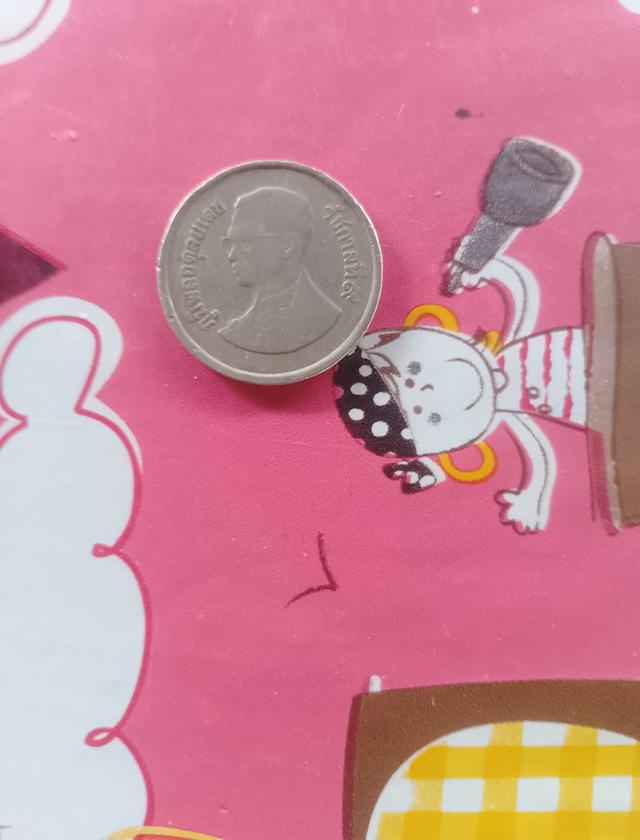 เหรียญ5บามและเหรียญ1บาท