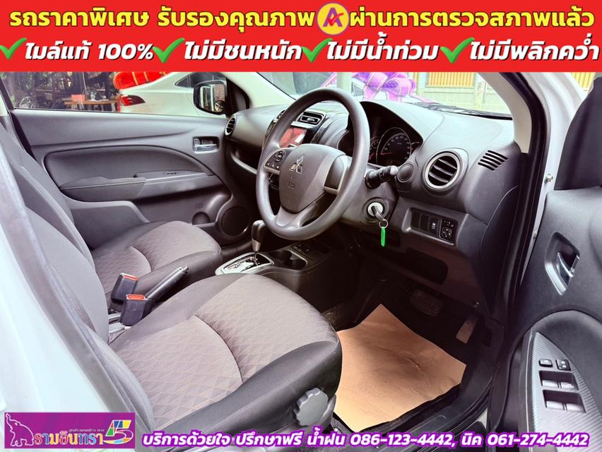 Mitsubishi MIRAGE 1.2 ACTIVE ปี 2024 4