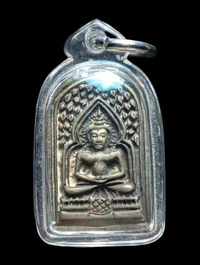 เปิดเหรียญหล่อหลวงพ่อทานครปฐมวัดพะเนียงแตกย้อนยุคชอบทักได้ครับพร้อมเลี่ยมกันน้ำอย่างดี 2