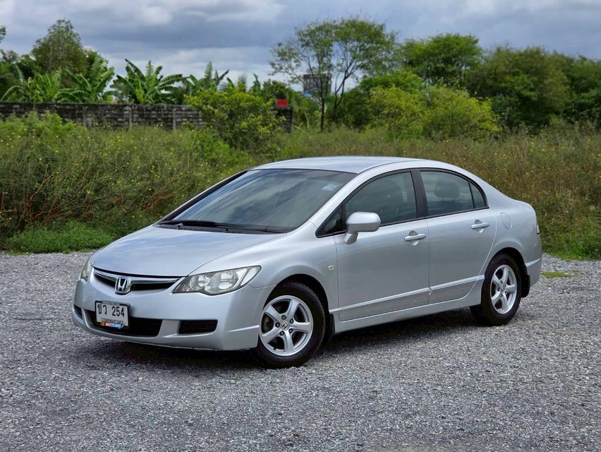 รหัสรถ NC254 📍 HONDA ✳️ CIVIC 1.8S (AS) [FD] 2008