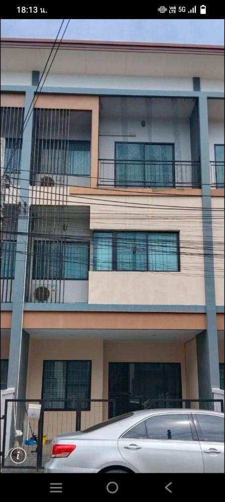 ขายทาวน์โฮม 3 ชั้น หมู่บ้านซิตี้พลัส หนองจอก 3 ห้องนอน 3 ห้องน้ำ ถ.ผดุงพันธ์ ติดตลาดสดหนองจอก ราคาถูกในย่านนี้ 2