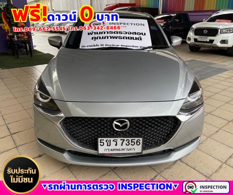 ✴️ปี2022 Mazda 2 1.3 E ✴️ไมล์แท้ 44,xxx กม. 