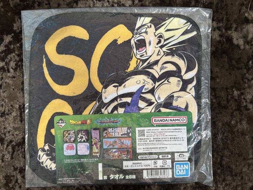 (ครบเซต 8 ลาย) ผ้าขนหนู Ichiban Kuji Dragon Ball VS Omnibus Brave - รางวัล I (มือ 1) รูปที่ 5