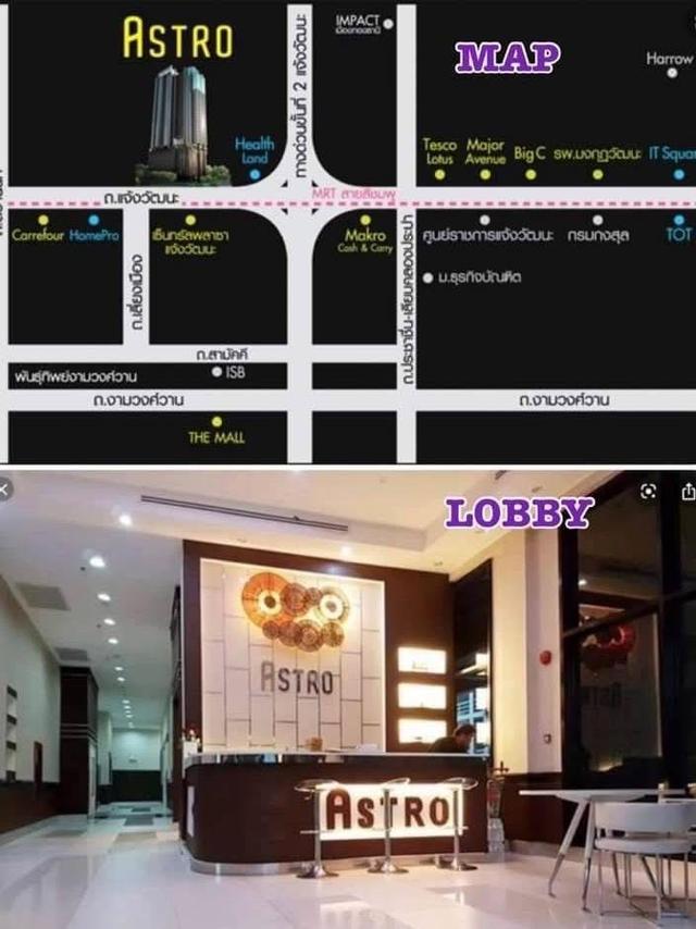 #ให้เช่าAstro condoแจ้งวัฒนะ ชั้น 14 ขนาด 28 ตรม. ตรงข้ามเซ็นทรัลแจ้งวัฒนะ เดินทางไปปัญญาภิวัฒน์เพียง 7 นาที  10