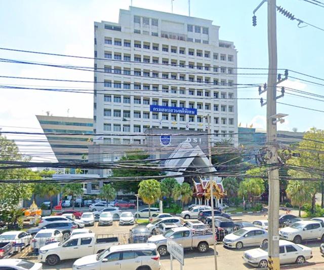 ขายที่ดิน ราคาถูก ตลาดโกสุมรวมใจ 500 ม. นานาชาติฮาร์โรว์ 500 ม.ย่านดอนเมือง 60ตร.วา. MRT ทีโอที 2.7กม. 2