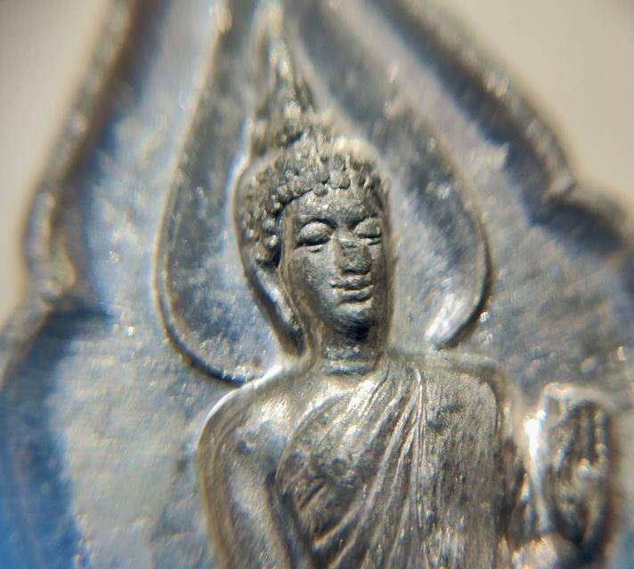 25 ศตวรรษ พระศกจุด 