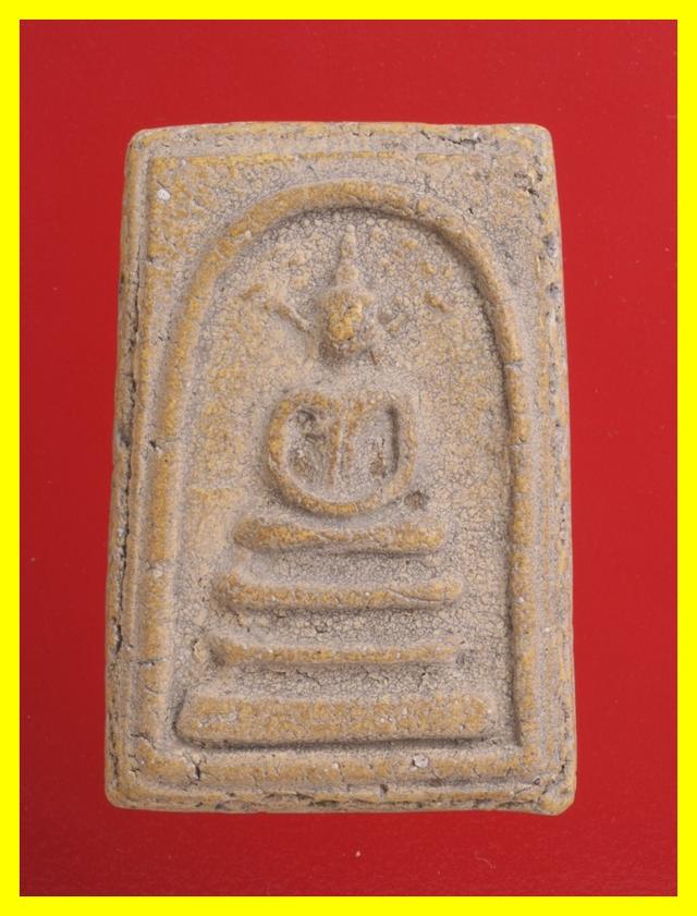 ข17-ข20.พระสมเด็จ พระเครื่อง องค์ๆละ 419 บ. รูปที่ 10