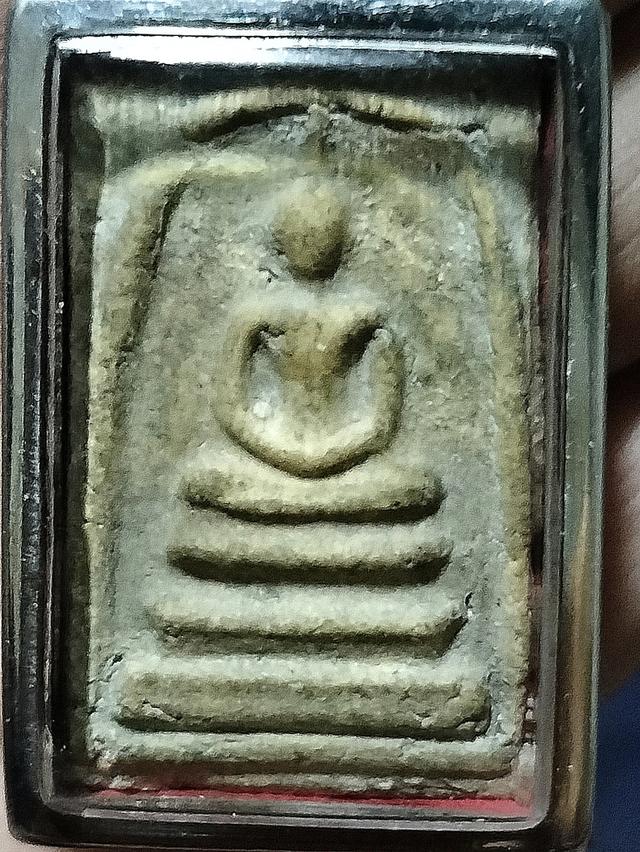 พระสมเด็จวัดระฆังพิมพ์ใหญ่มาตรฐานสากลนิยม รูปที่ 1