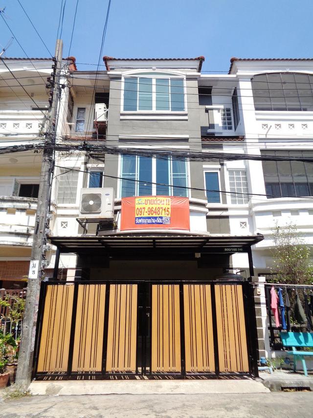 🚩 บ้านรีโนเวท ทาวน์โฮม 3 ชั้น 18 ตารางวา โครงการ เดอะ รีโน่ นวมินทร์ ติดห้างโลตัสนวมินทร์ 2