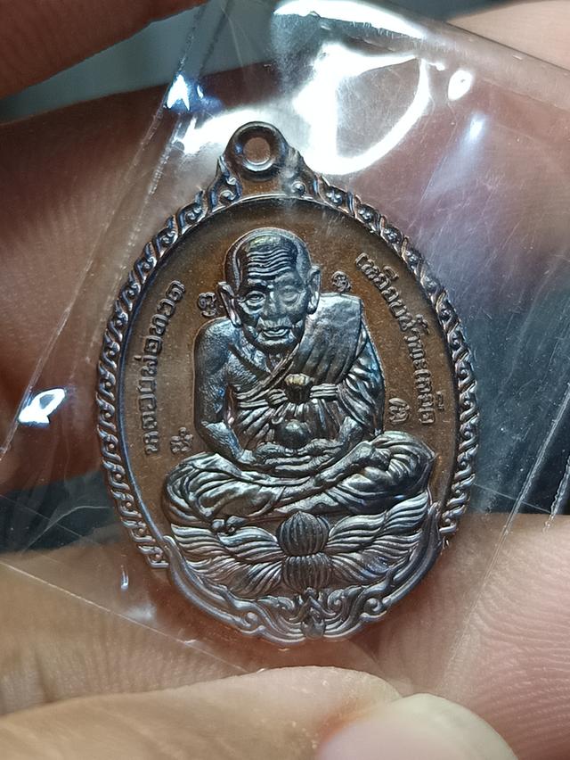 เหรียญหลวงปู่ทวด เปิดโลก 3 วัดเทพกุญชร อยุธยา รูปที่ 2