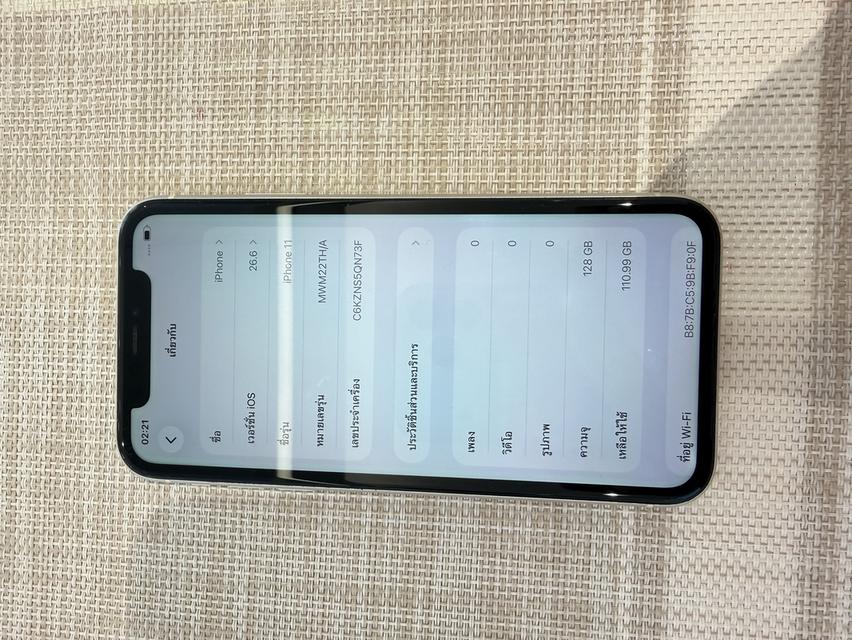 iPhone 11 128 หน้าจอมีตำหนิเล็กน้อยแต่เป็นจอแท้ รูปที่ 7