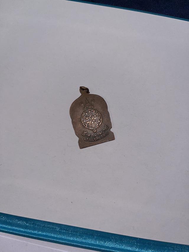 หลวงพ่อคูณ /พระสมเด็จ รูปที่ 2