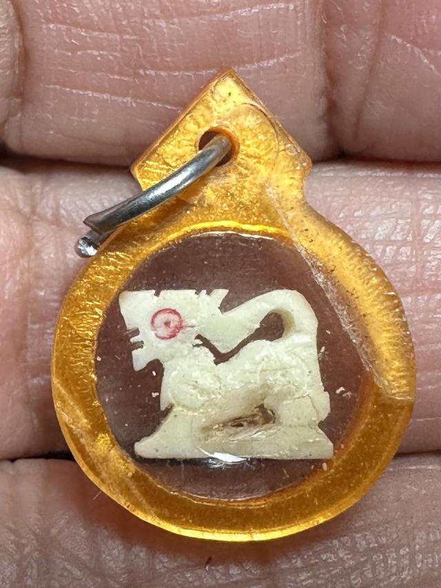 สิงห์สาริกา ล.พ.มุ่ย วัดดอนไร่