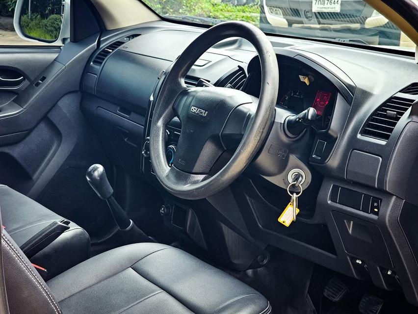 isuzu 12