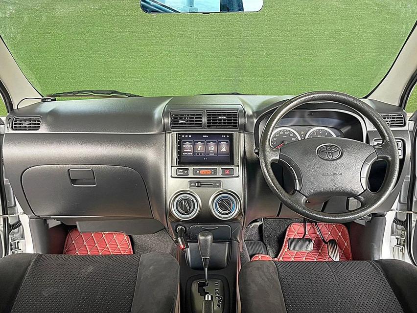 Toyota Avanza 1.5S (2011) เกียร์ออโต้ (5934) 5