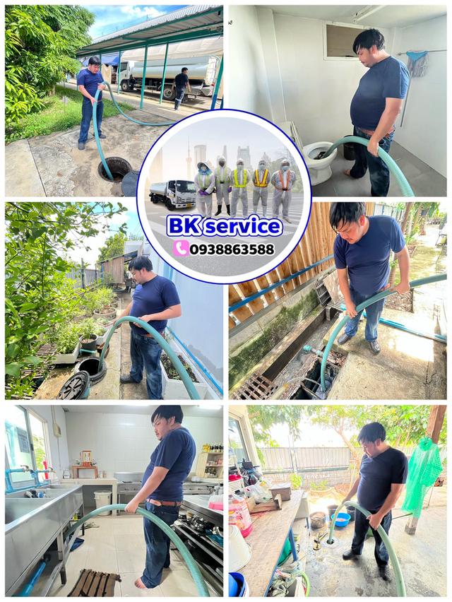 BK บริการรถสูบสิ่งปฏิกูลนนทบุรี0637987491บางบัวทอง ไทรน้อย บางใหญ่ ปากเกร็ด รังสิต เรียกด่วนไปได้ทันที รูปที่ 2