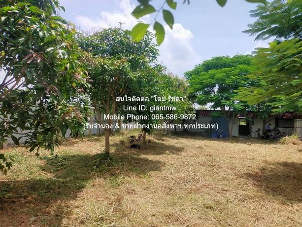 รหัส: DSL-709 FOR SALE ที่ดิน ขายที่ดินเปล่า 1-0-14.5 ไร่ (414.5 ตร.ว.) ซ.สุวินทวงศ์ ใกล้สนามกอล์ฟฟินิกซ์ โกลด์ กอล์ฟ แบ 4