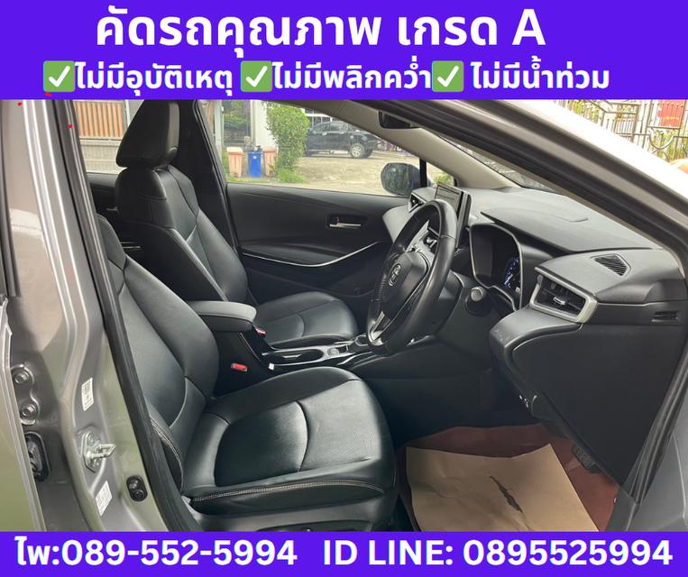 เกียร์ออโต้ 2025 Toyota Corolla Altis 1.8 Sport Sedan 8