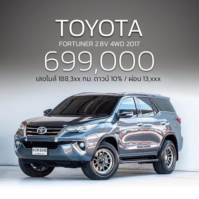 Toyota Fortuner 2.8 4WD 2017