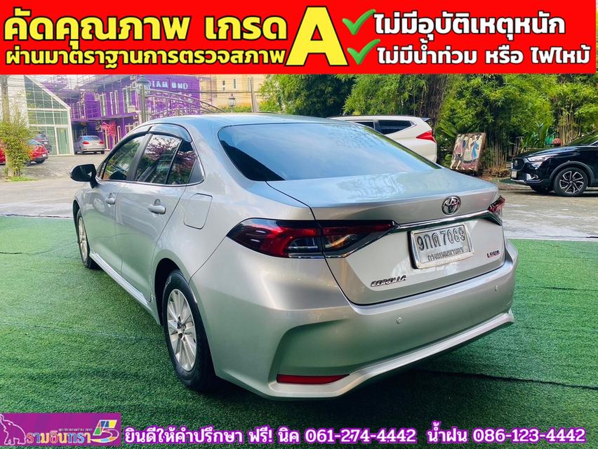 TOYOTA  ALTIS 1.6 Limo ปี 2019 11