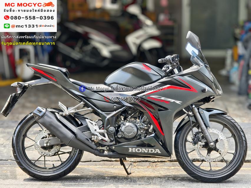 CBR 150 2022 ชุดสีสวยไม่ล้มชน รถบ้านเครื่องท่อเดิมๆ เล่มเขียวชุดโอนครบ No1234