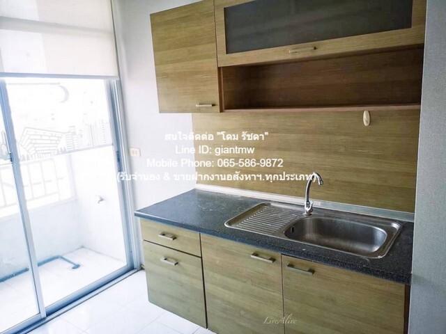 condo. Ratchada City Condo 2 2199999 - 41SQ.M. ไม่ไกลจาก MRT ห้วยขวาง NEW!! กรุงเทพ 5