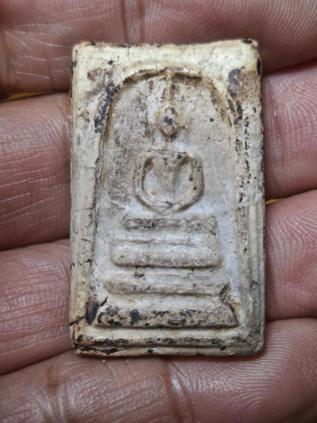 พระสมเด็จพิมพ์ฐานแซม