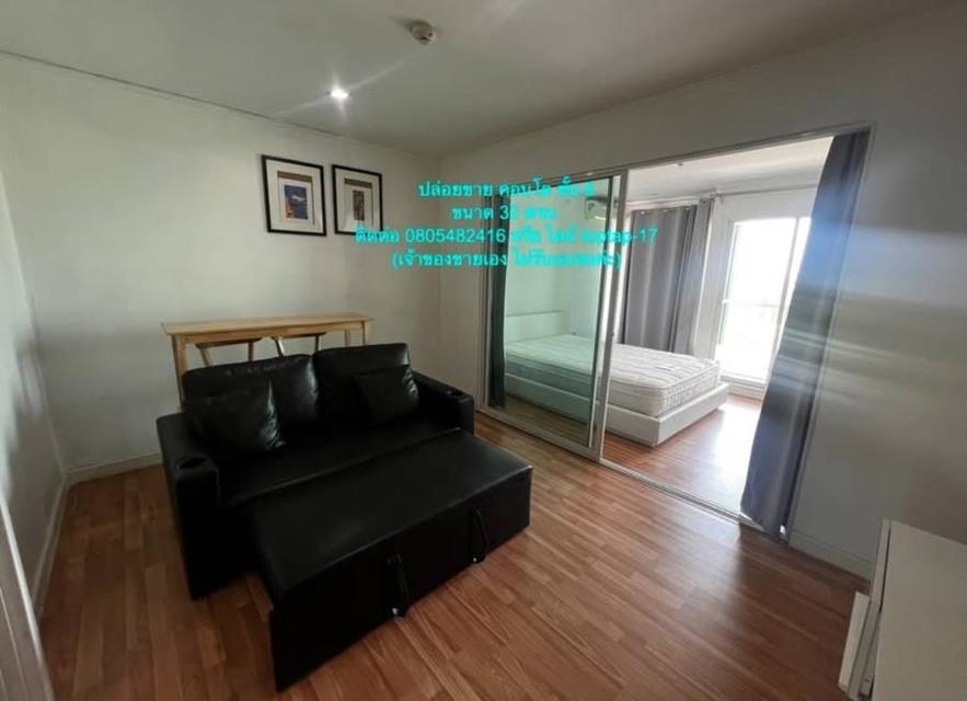 ขายด่วน! We condo เอกมัย-รามอินทรา ชั้น8 ห้องบนสุด 33 ตรม. 5