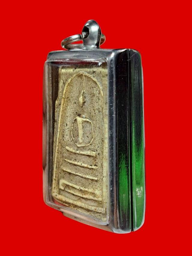 พระสมเด็จ เปิดให้บูชาจ้า 2