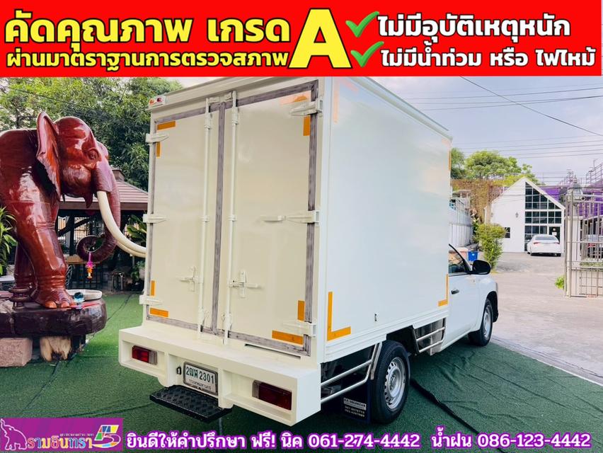 MITSUBISHI TRITON SINGLE 2.5 GL ปี 2020 9
