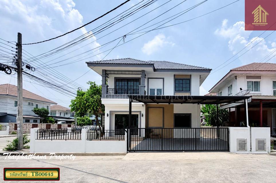 นนทวี วิลล์ 5 ถนนมิตรไมตรี หนองจอก 1