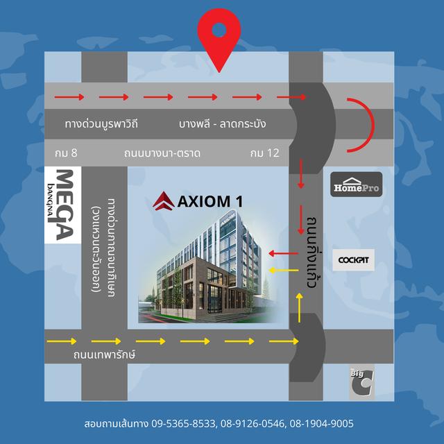ให้เช่าสำนักงาน ออฟฟิศ บนอาคาร Axiom 1 – ใกล้สนามบินสุวรรณภูมิ 6