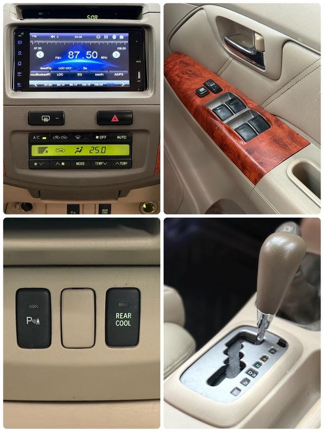 TOYOTA FORTUNER 2.7 V 4WD ปี 2006 รูปที่ 18